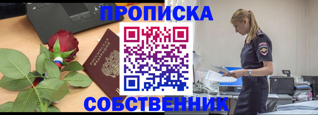 форма 3 в Анжеро-Судженске