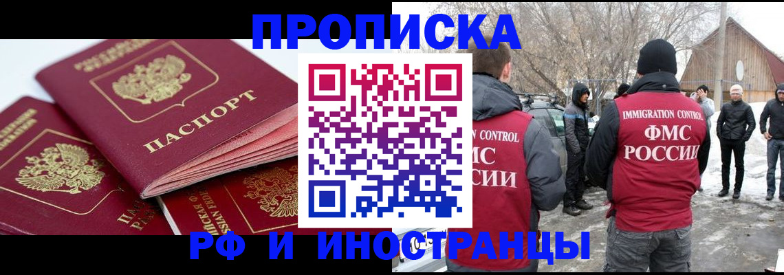 форма 3 в Анжеро-Судженске